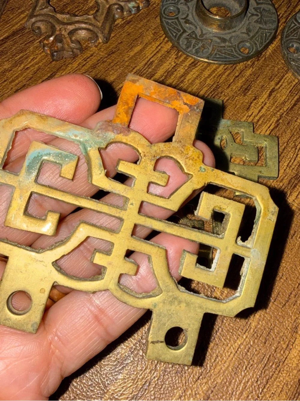 Vintage Decorative Brass and Rust Accent Plates - Multi-Color